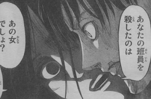 032
